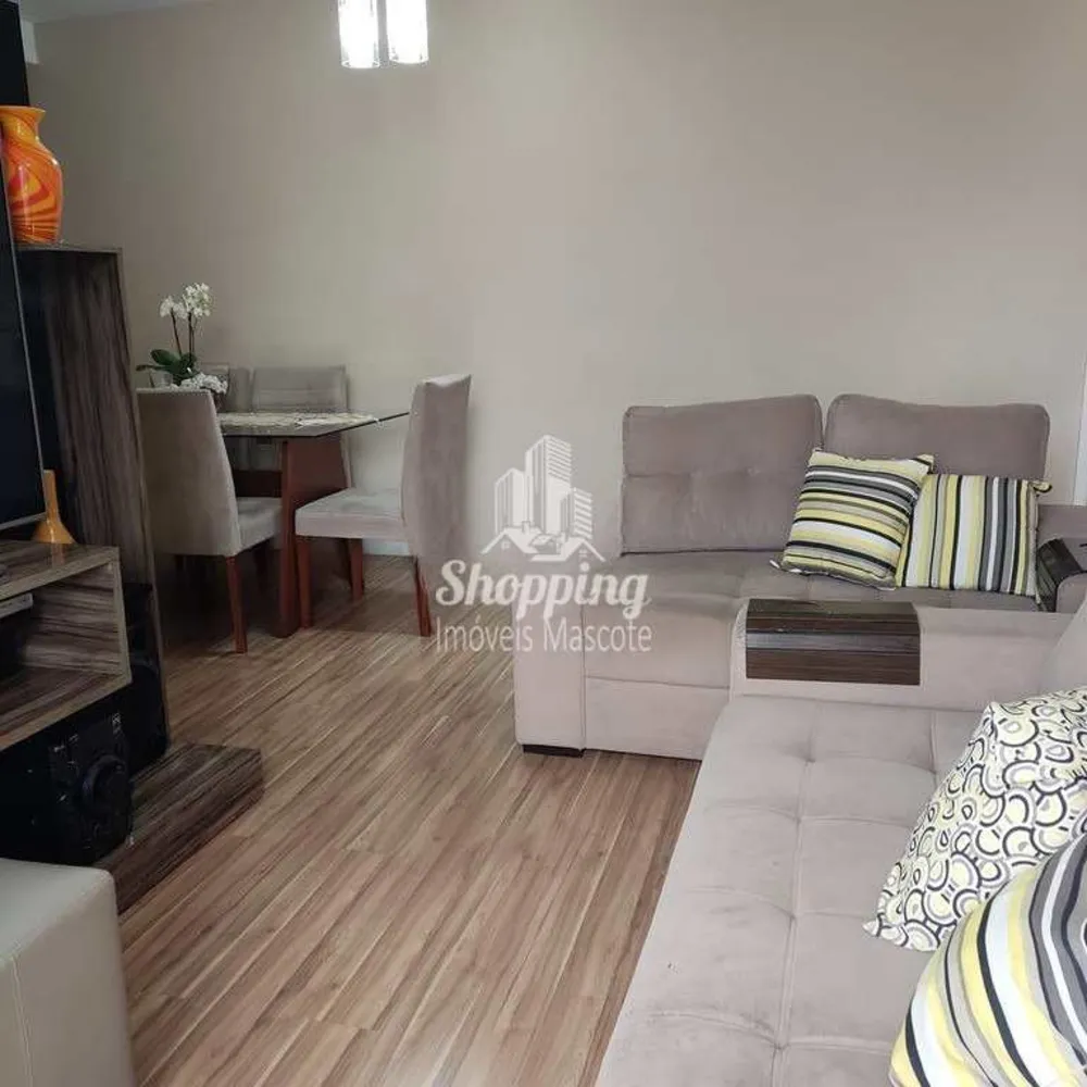 Apartamento, 2 quartos, 65 m² - Foto 1