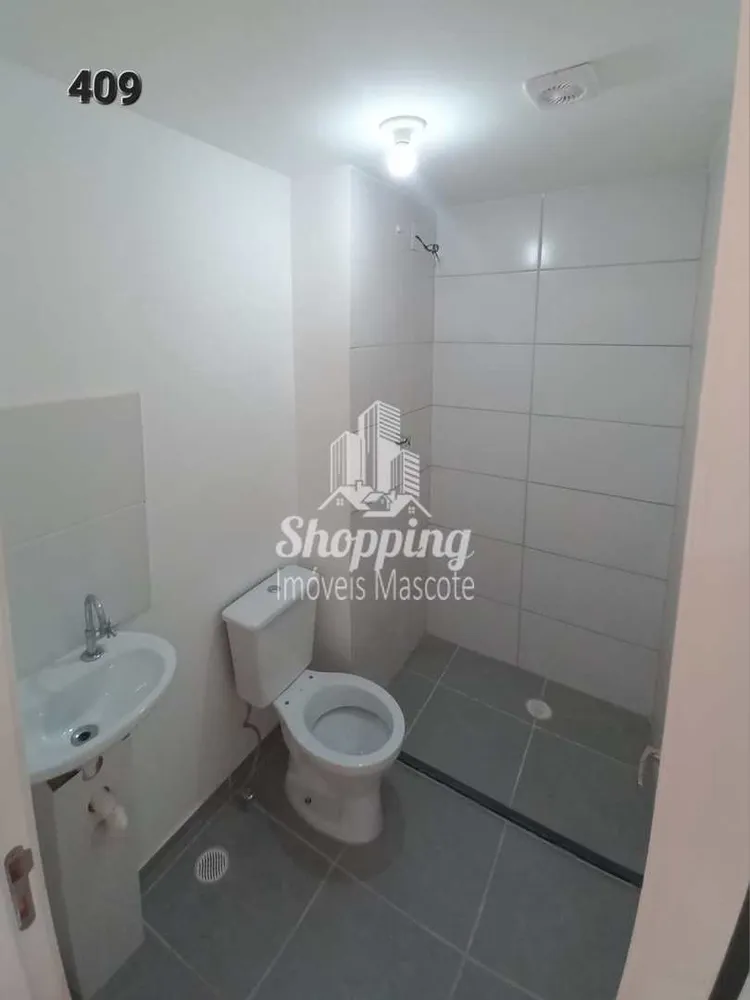 Apartamento, 2 quartos, 33 m² - Foto 5