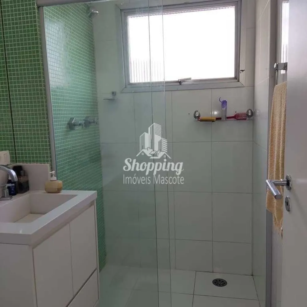 Apartamento, 2 quartos, 56 m² - Foto 15