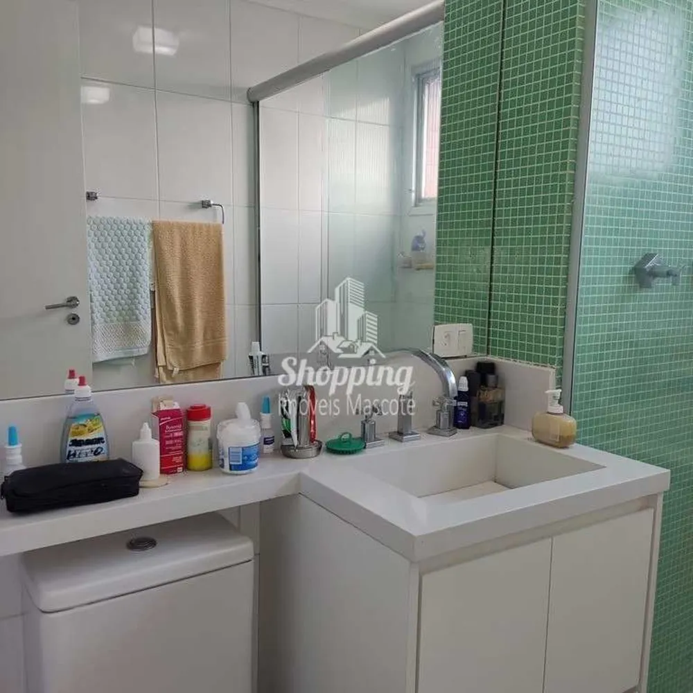 Apartamento, 2 quartos, 56 m² - Foto 13
