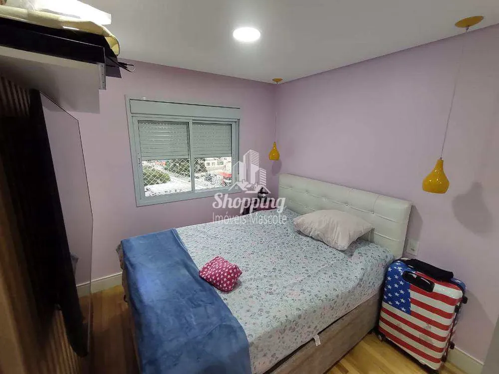 Apartamento, 2 quartos, 67 m² - Foto 8