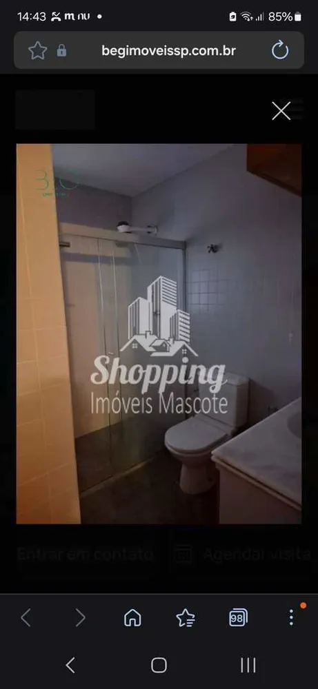 Apartamento, 2 quartos, 86 m² - Foto 4
