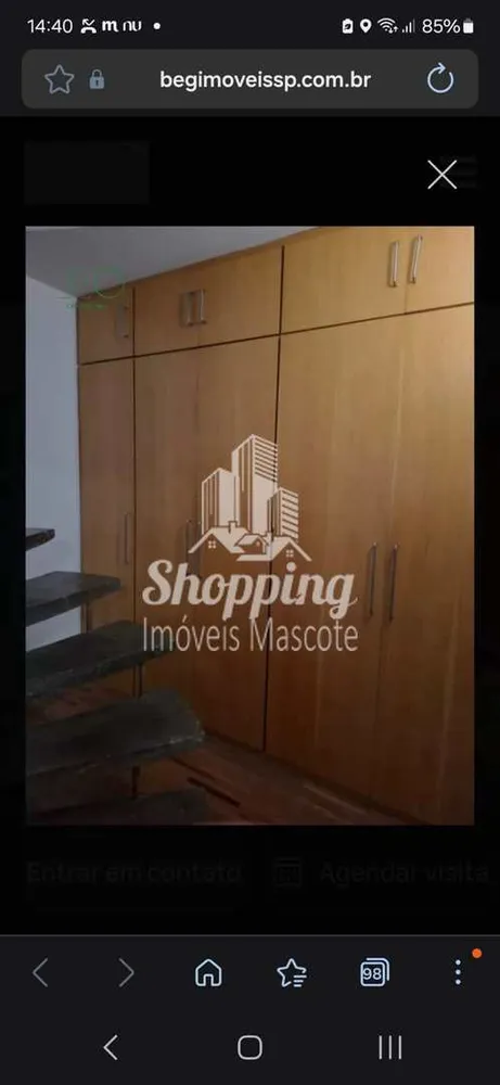 Apartamento, 2 quartos, 86 m² - Foto 2