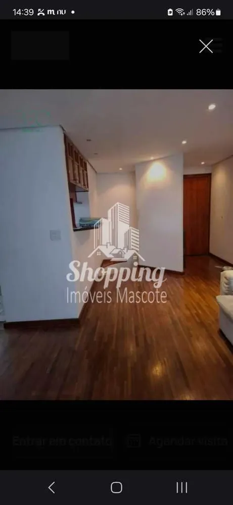 Apartamento, 2 quartos, 86 m² - Foto 1