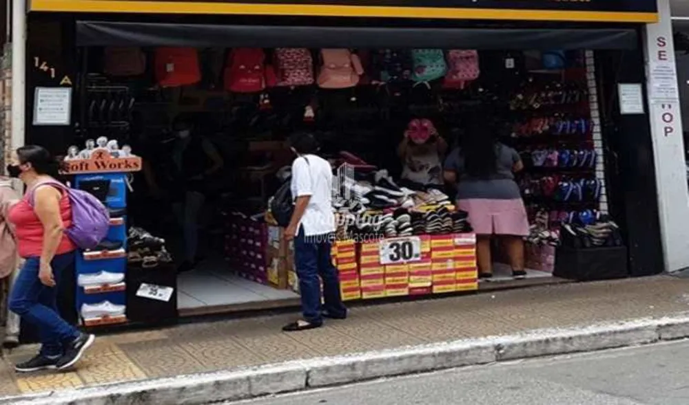 Loja-Salão - Foto 1