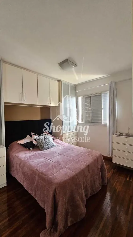 Apartamento, 2 quartos, 62 m² - Foto 3