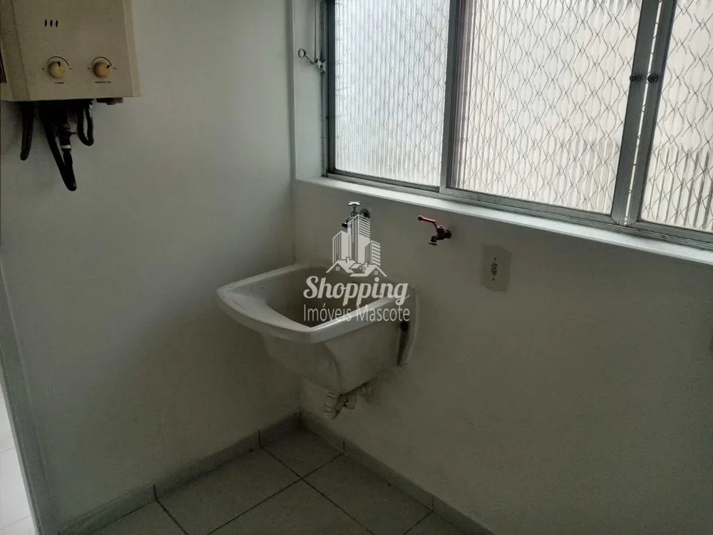 Apartamento, 2 quartos, 74 m² - Foto 12