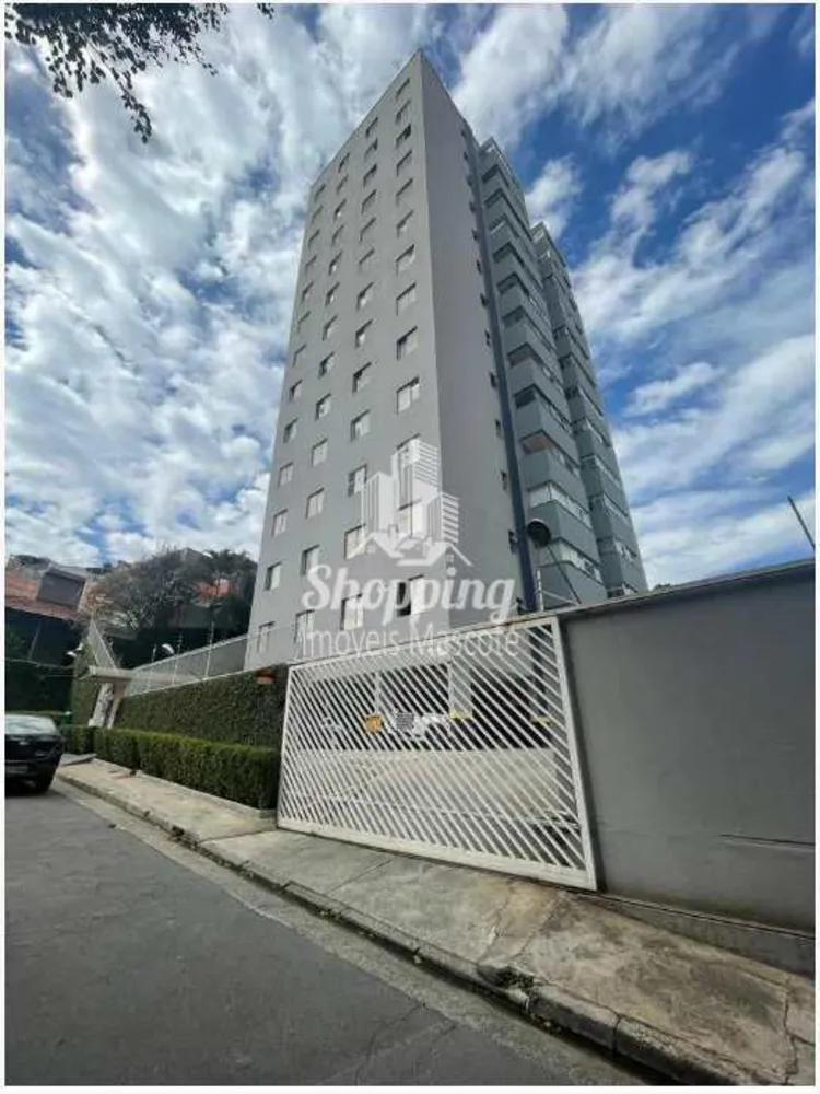 Apartamento, 2 quartos, 73 m² - Foto 1