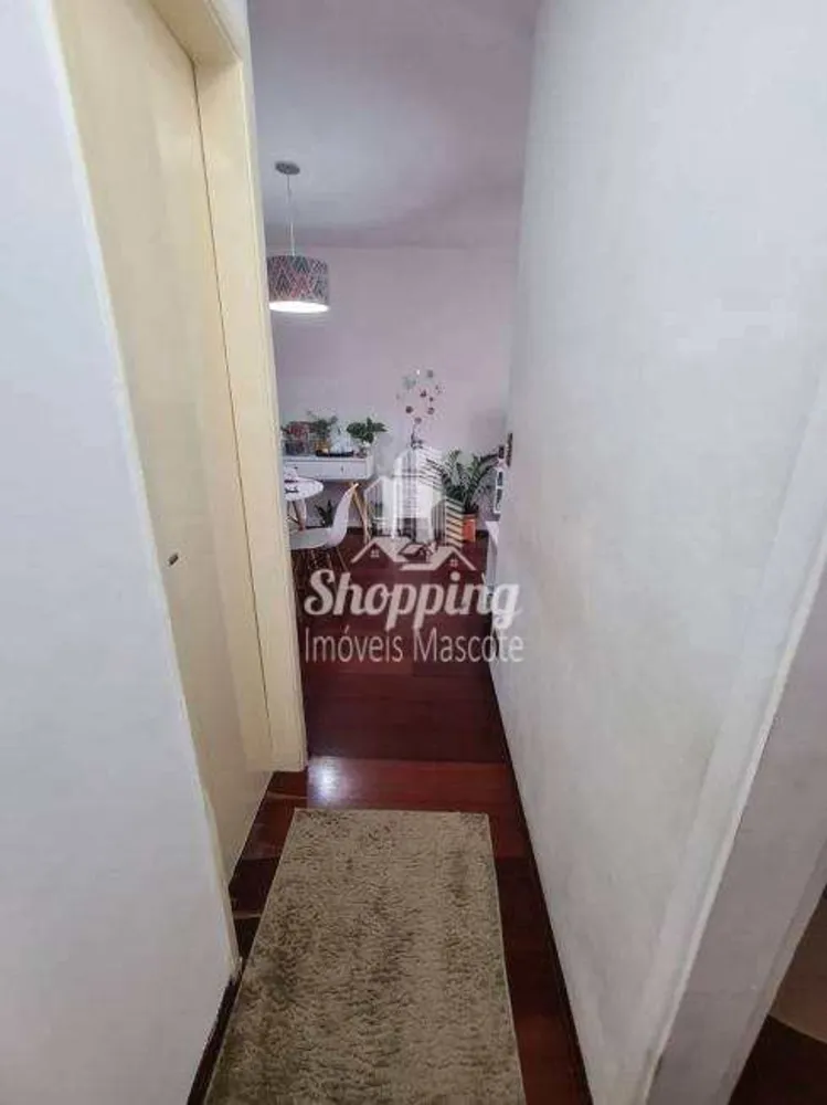 Apartamento, 2 quartos, 60 m² - Foto 12
