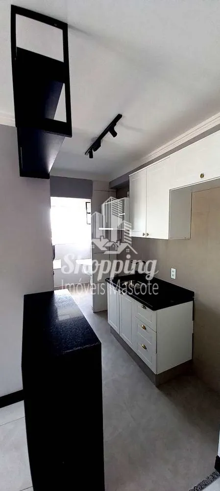 Apartamento, 2 quartos - Foto 10