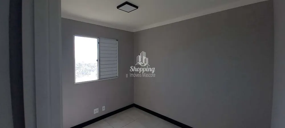 Apartamento, 2 quartos - Foto 12