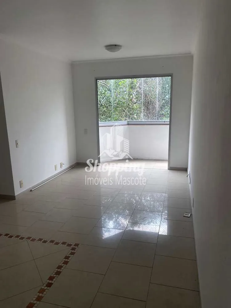 Apartamento, 2 quartos, 55 m² - Foto 1