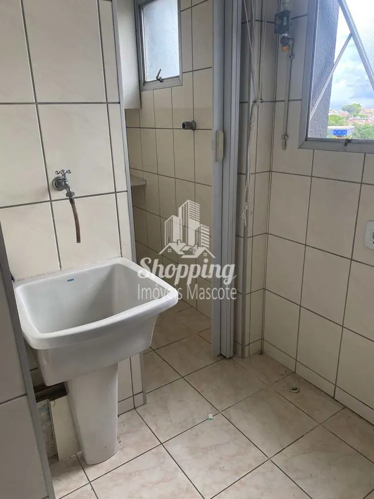 Apartamento, 2 quartos, 55 m² - Foto 7