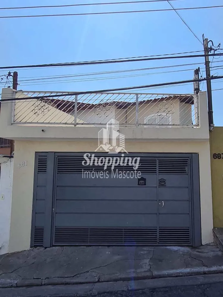 Casa, 2 quartos, 120 m² - Foto 1