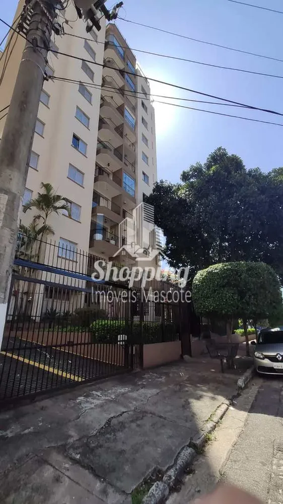 Apartamento, 2 quartos, 30 m² - Foto 1
