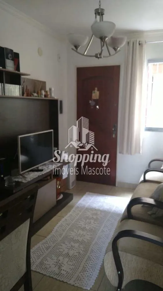 Apartamento, 2 quartos, 45 m² - Foto 1