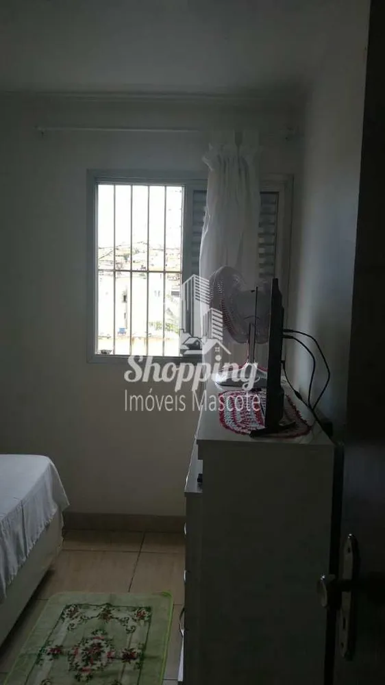 Apartamento, 2 quartos, 45 m² - Foto 6