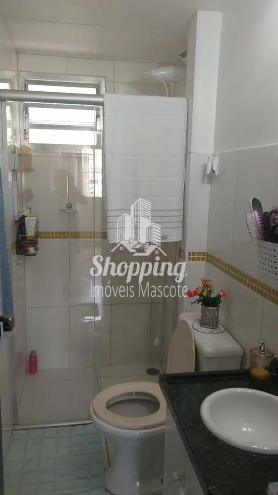 Apartamento, 2 quartos, 45 m² - Foto 8