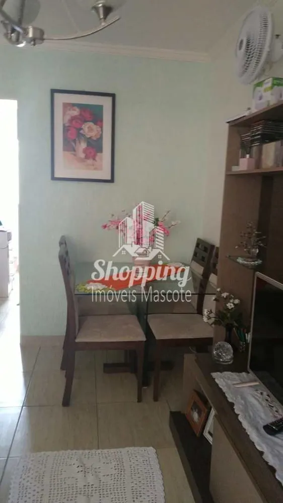 Apartamento, 2 quartos, 45 m² - Foto 2