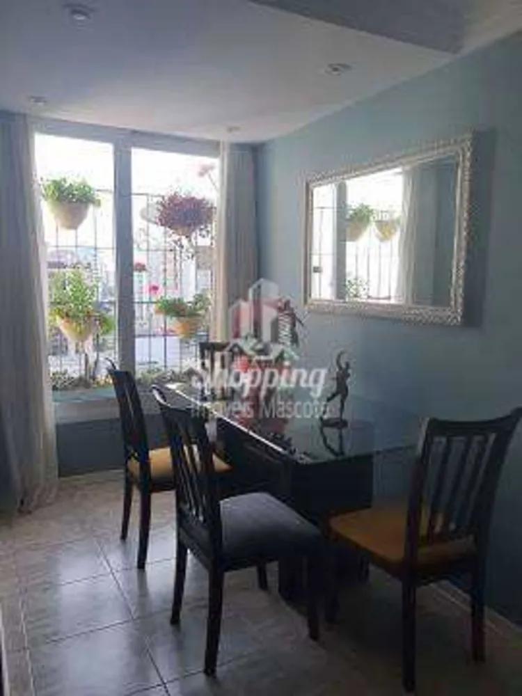 Apartamento, 2 quartos, 75 m² - Foto 1