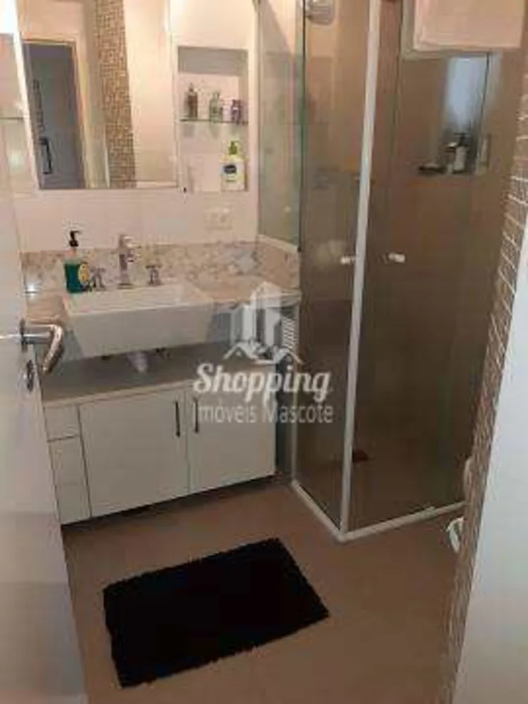 Apartamento, 2 quartos, 75 m² - Foto 7