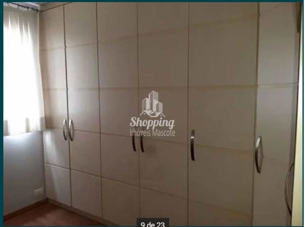 Apartamento, 2 quartos, 75 m² - Foto 3