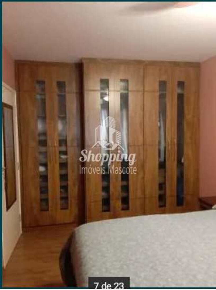 Apartamento, 2 quartos, 75 m² - Foto 1