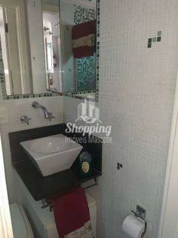 Apartamento, 2 quartos, 75 m² - Foto 8