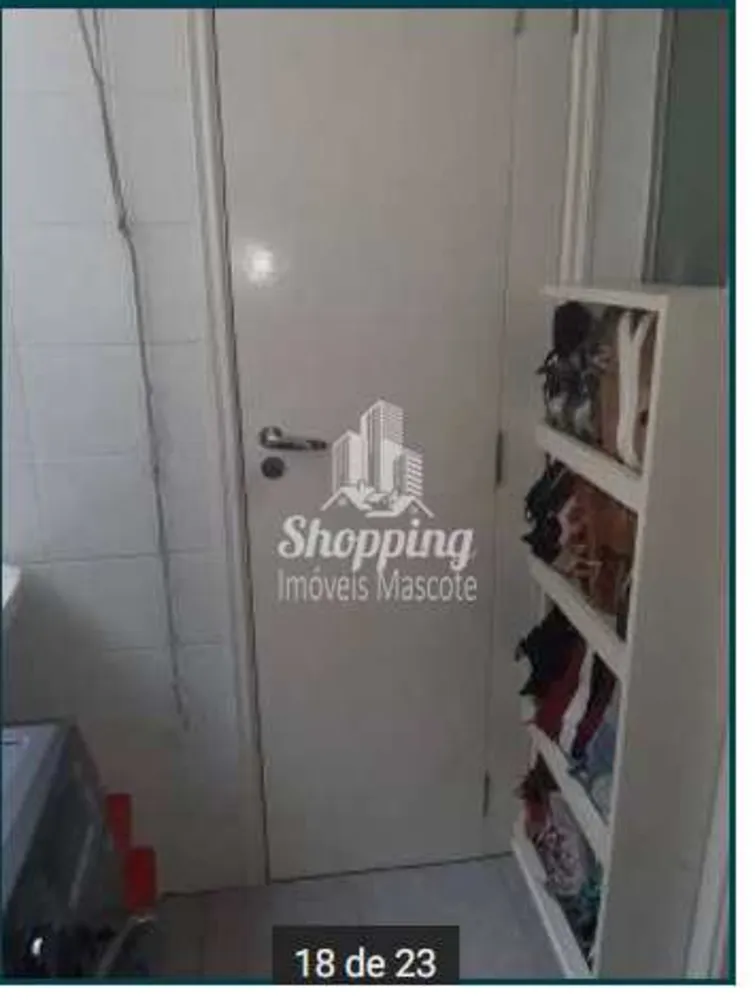 Apartamento, 2 quartos, 75 m² - Foto 5