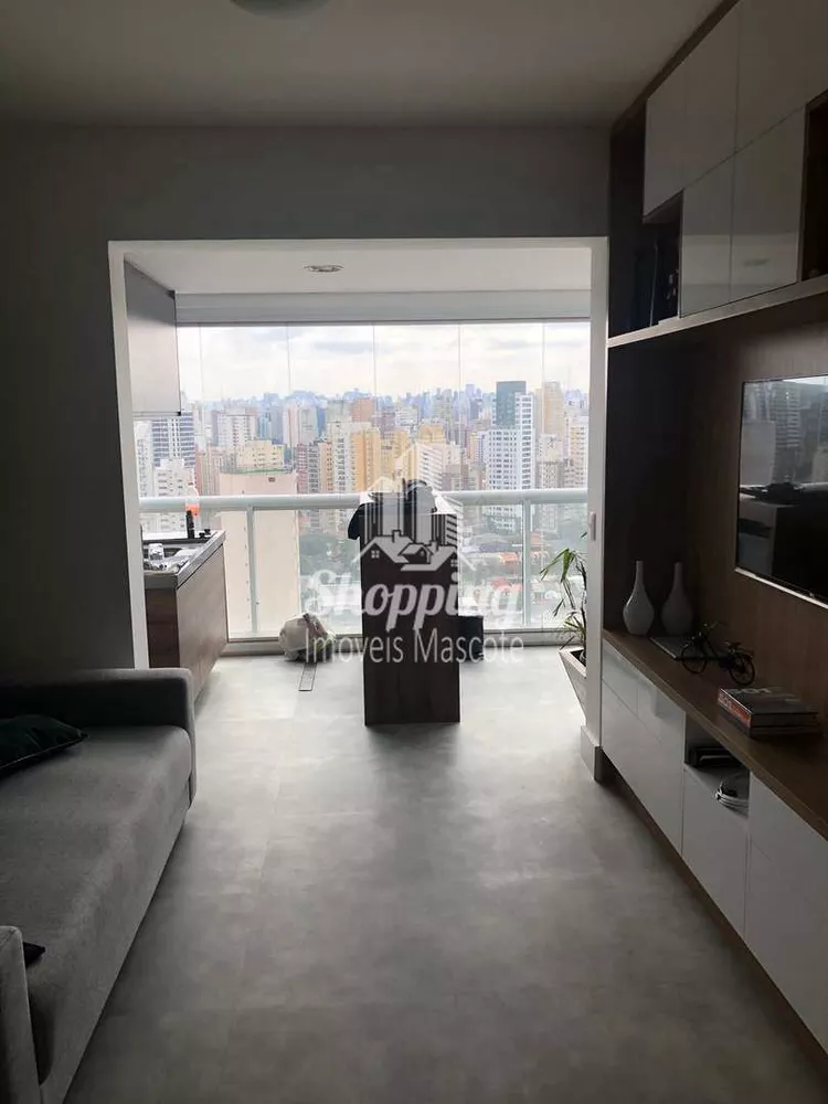 Apartamento à venda com 1 quarto, 43m² - Foto 1