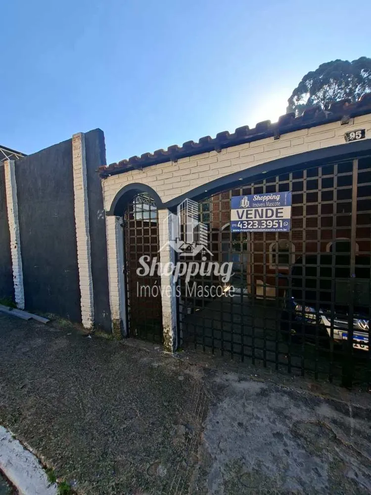 Casa, 3 quartos, 117 m² - Foto 1