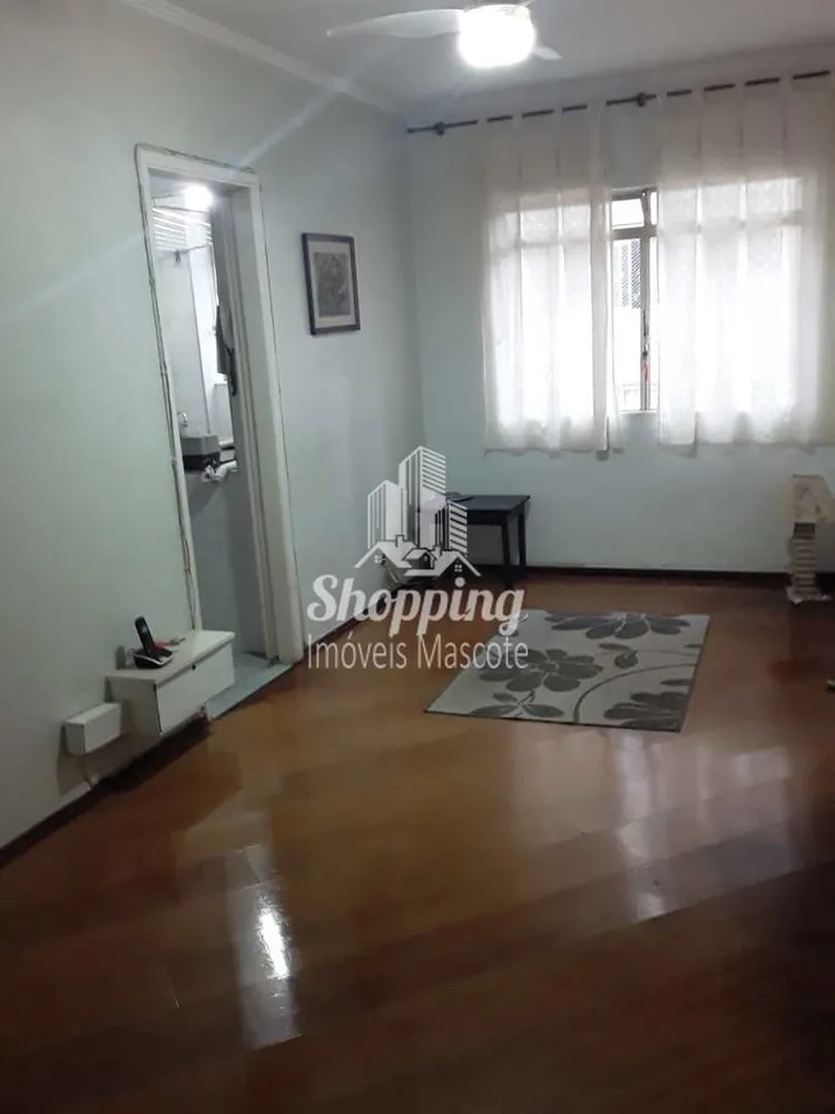 Apartamento, 2 quartos, 67 m² - Foto 1