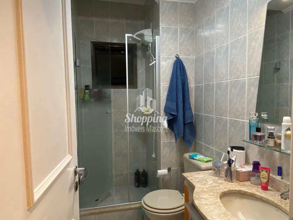 Apartamento, 2 quartos - Foto 12