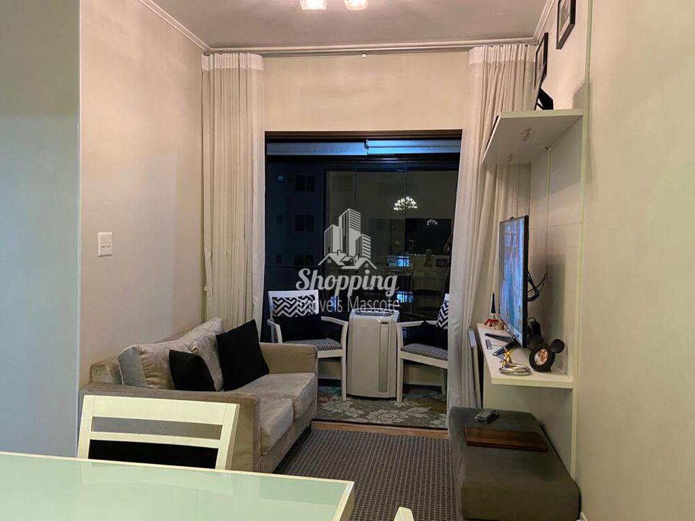 Apartamento, 2 quartos - Foto 1