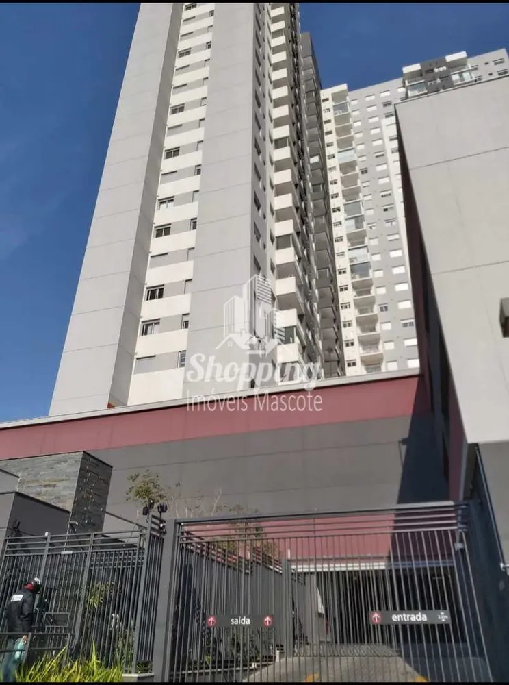 Apartamento, 2 quartos, 50 m² - Foto 1