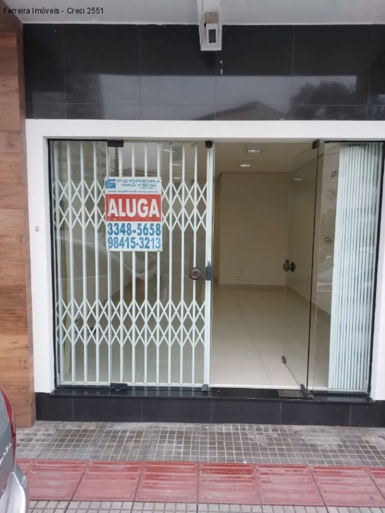 Sala-Conjunto - Foto 1