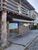 Imóvel Comercial, 40 m² - Foto 1