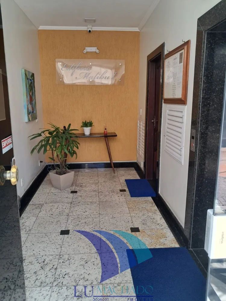 Apartamento, 2 quartos, 79 m² - Foto 1