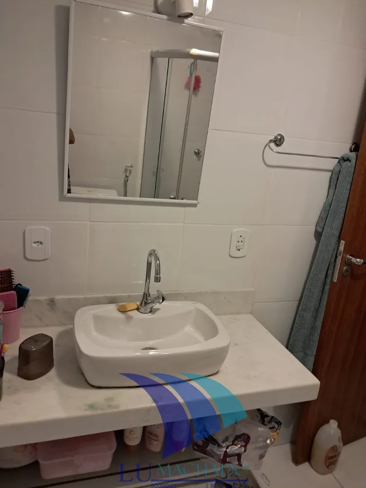 Apartamento, 2 quartos, 79 m² - Foto 17