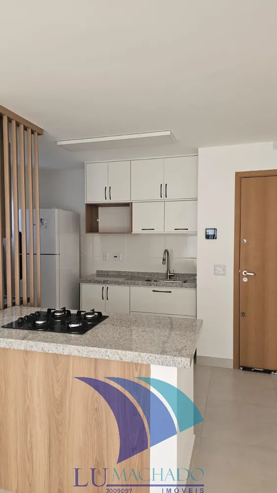 Apartamento, 2 quartos, 127 m² - Foto 1