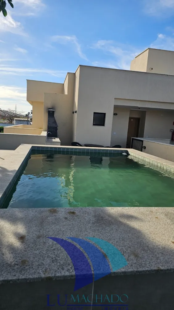 Apartamento, 2 quartos, 127 m² - Foto 29