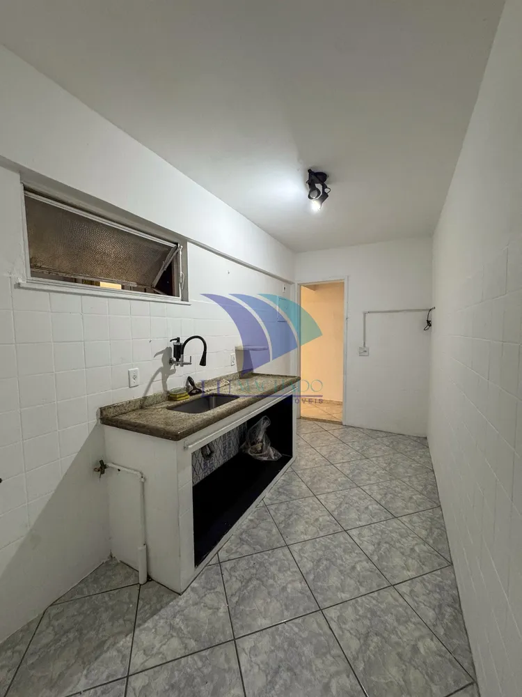 Apartamento, 2 quartos, 75 m² - Foto 1