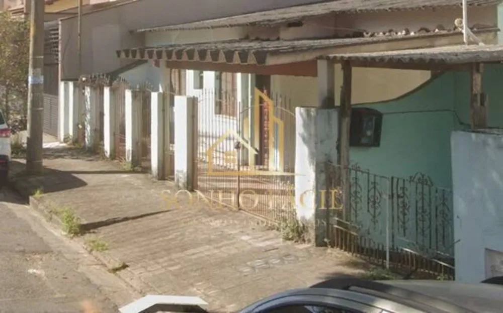 Terreno, 228 m² - Foto 6