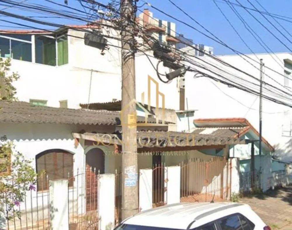 Terreno, 228 m² - Foto 5