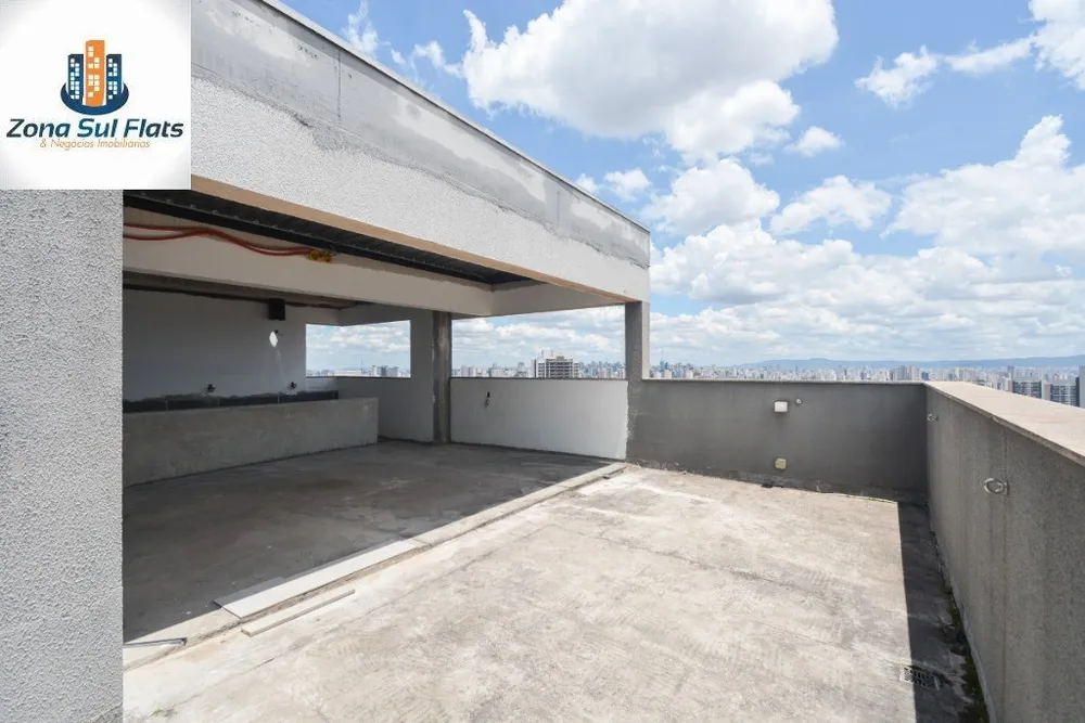 Cobertura, 2 quartos, 352 m² - Foto 14