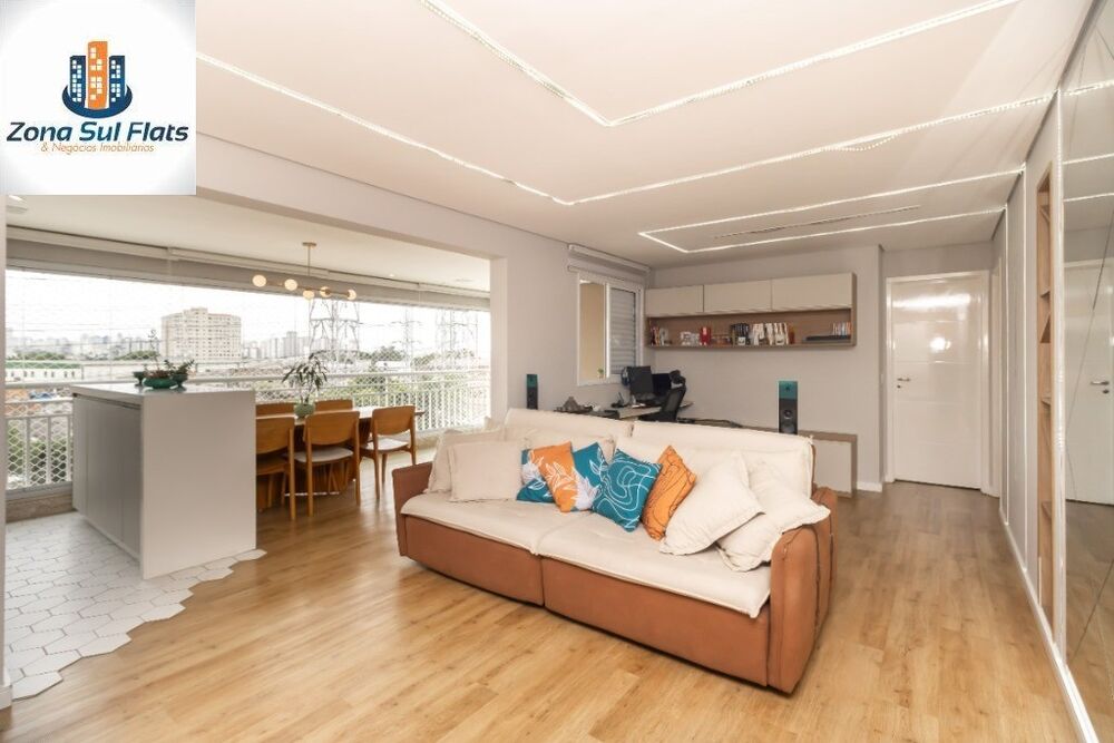 Apartamento, 2 quartos, 105 m² - Foto 1