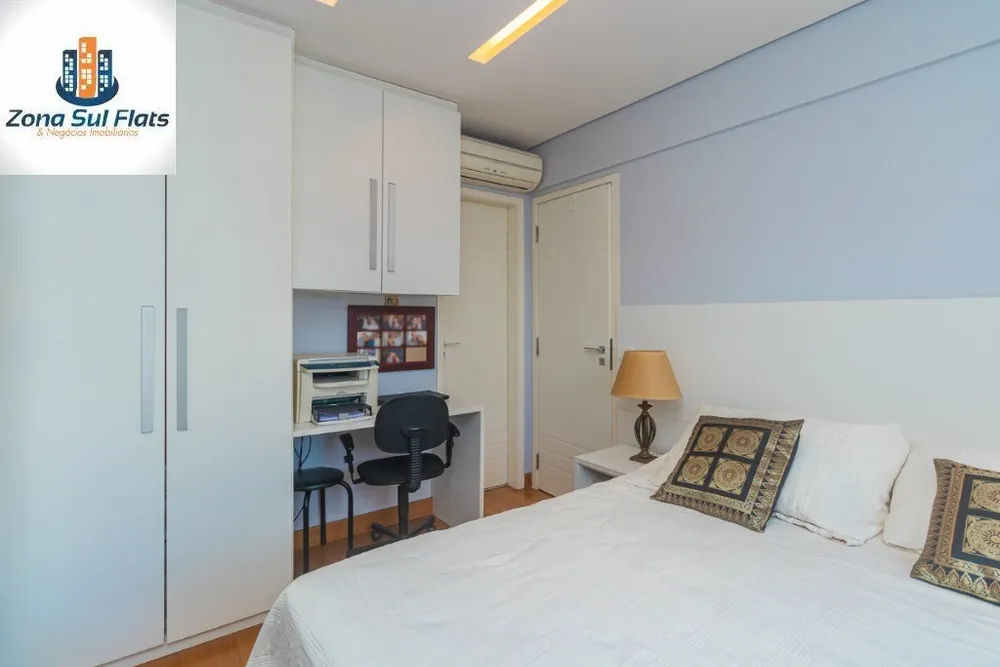 Apartamento, 2 quartos, 135 m² - Foto 1