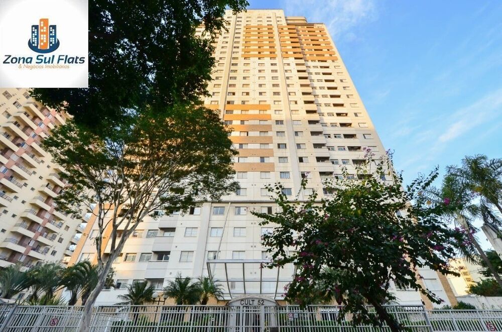 Apartamento, 1 quarto, 36 m² - Foto 23