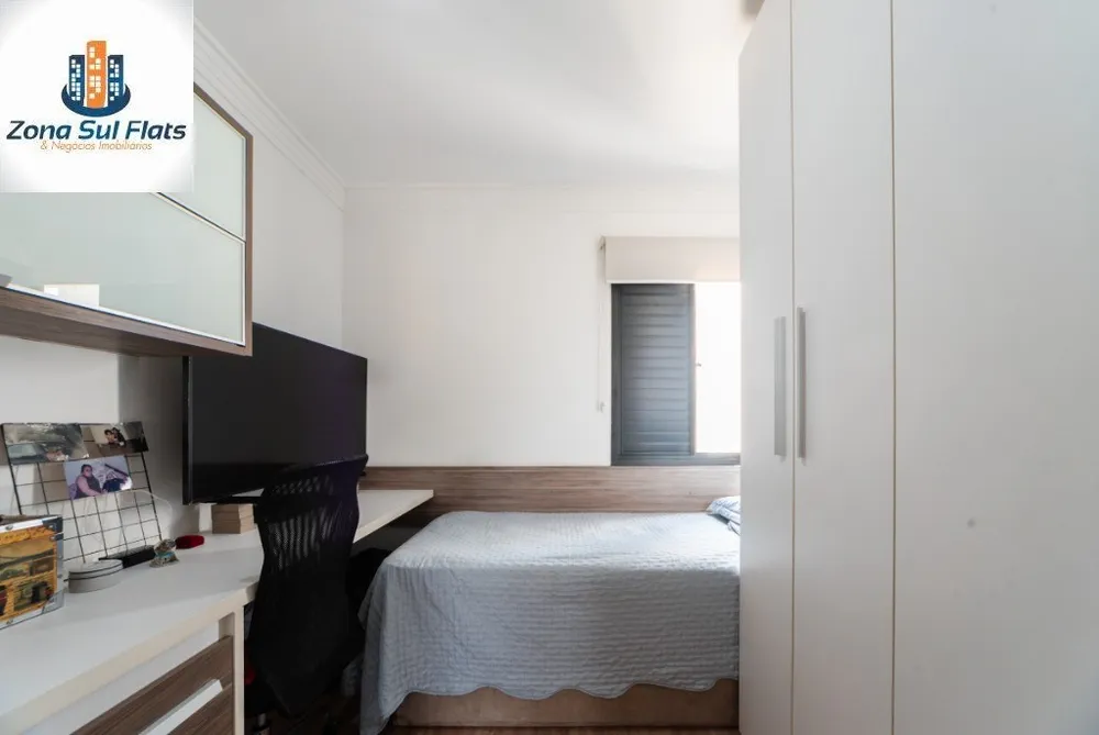 Apartamento, 2 quartos, 68 m² - Foto 11