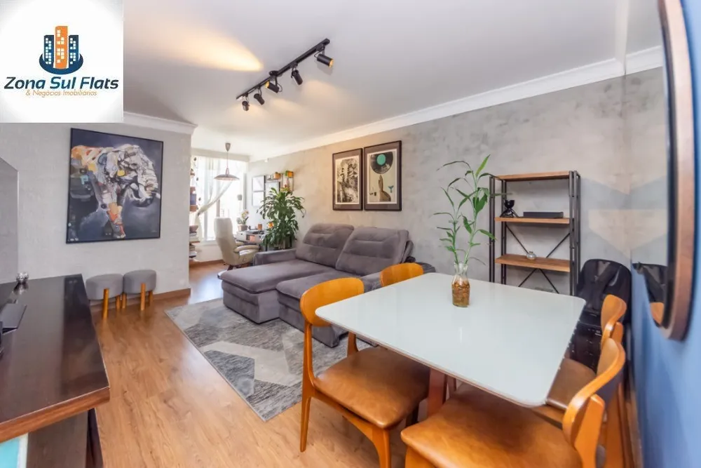 Apartamento, 2 quartos, 75 m² - Foto 2